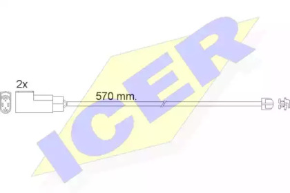 Контакт (ICER: 610463 E C)